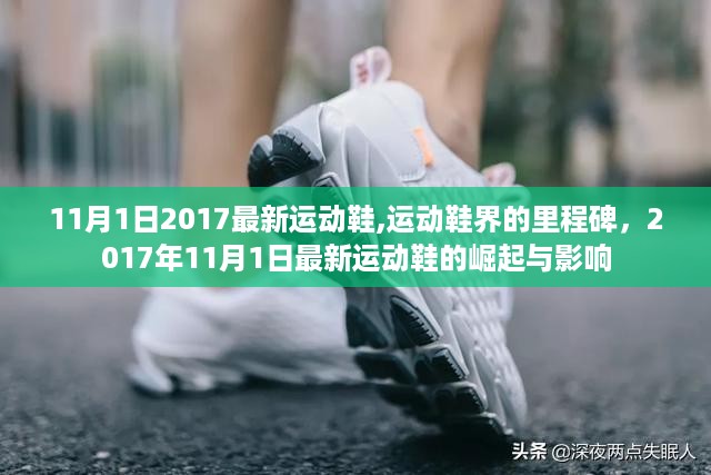 花开无言 第37页