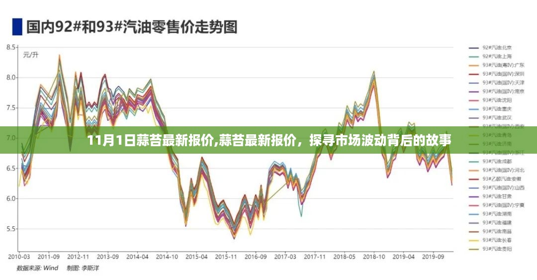 花开无言 第34页