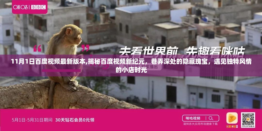 沉默的海 第33页