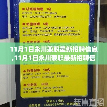 沉默的海 第32页