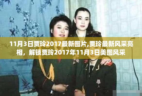 花开无言 第30页