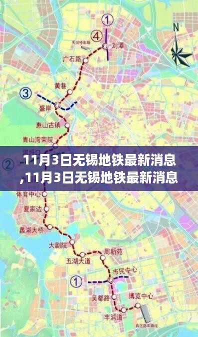 星星打烊 第33页