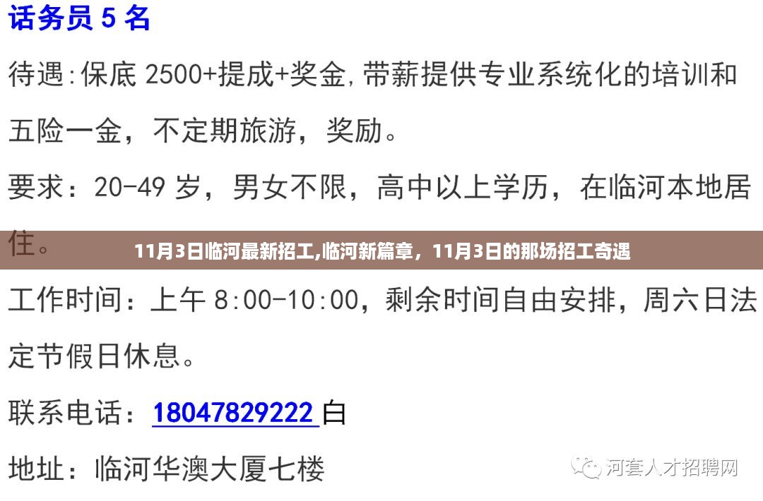 admin 第28页