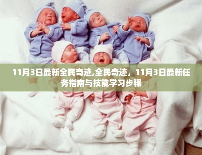 云烟 第26页