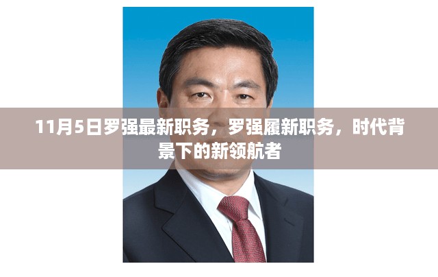 悠然自得 第23页