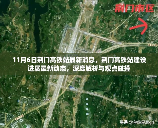 花开无言 第22页