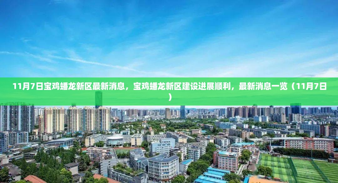 张牙舞爪 第18页
