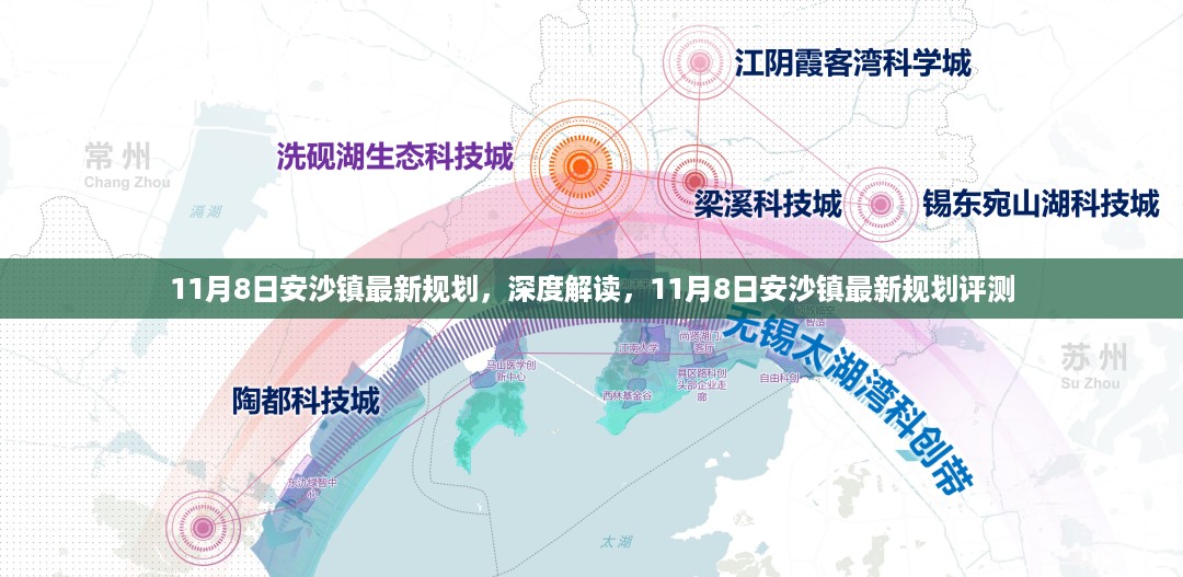 对答如流 第20页
