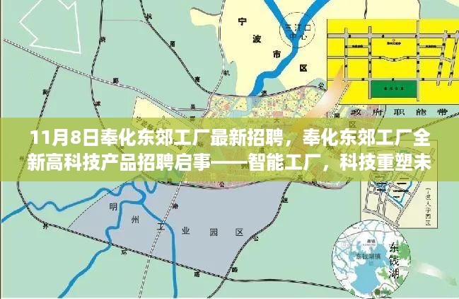 虎视眈眈 第19页