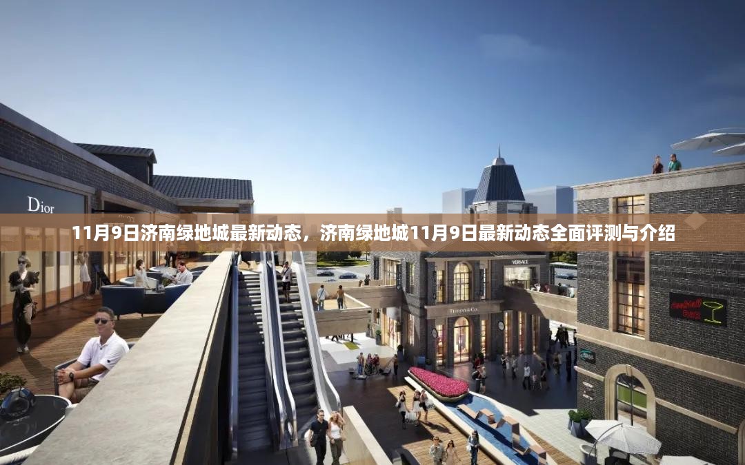 10词海28 第17页