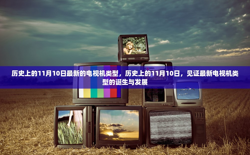 星星打烊 第21页