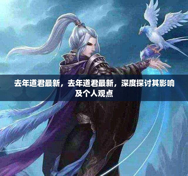 云烟 第19页