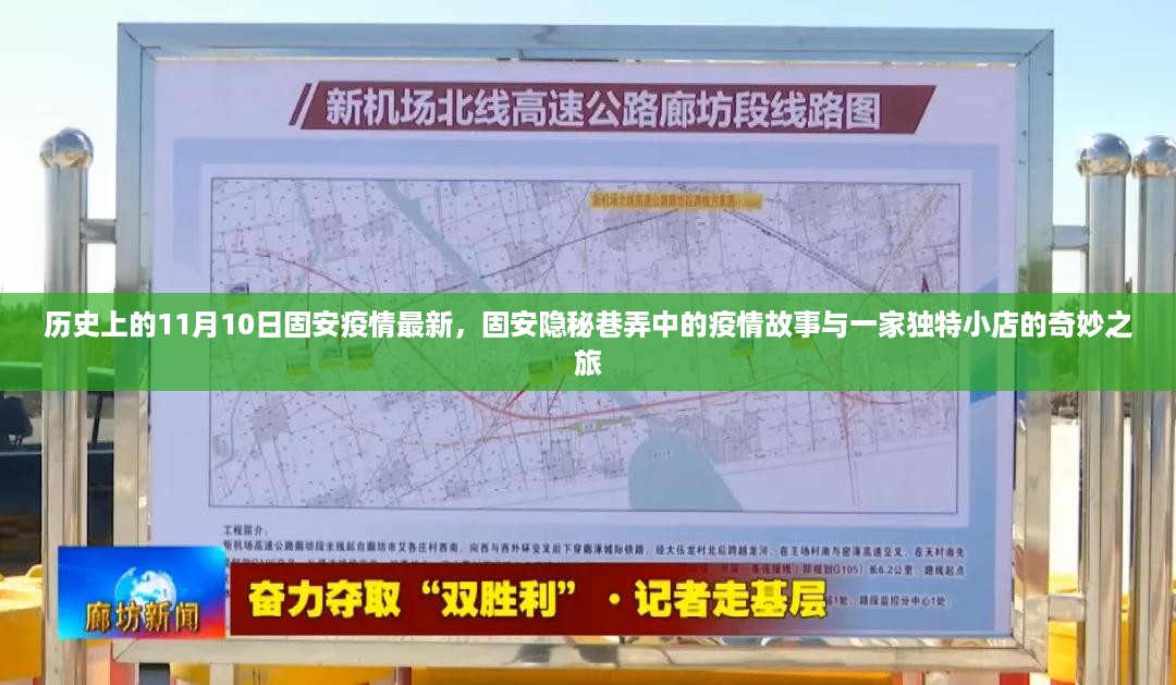 花开无言 第18页