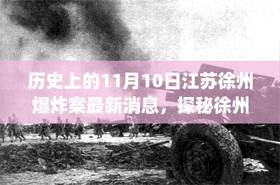 眉开眼笑 第16页
