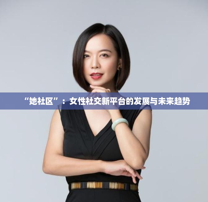 feihuangwuhu 第14页