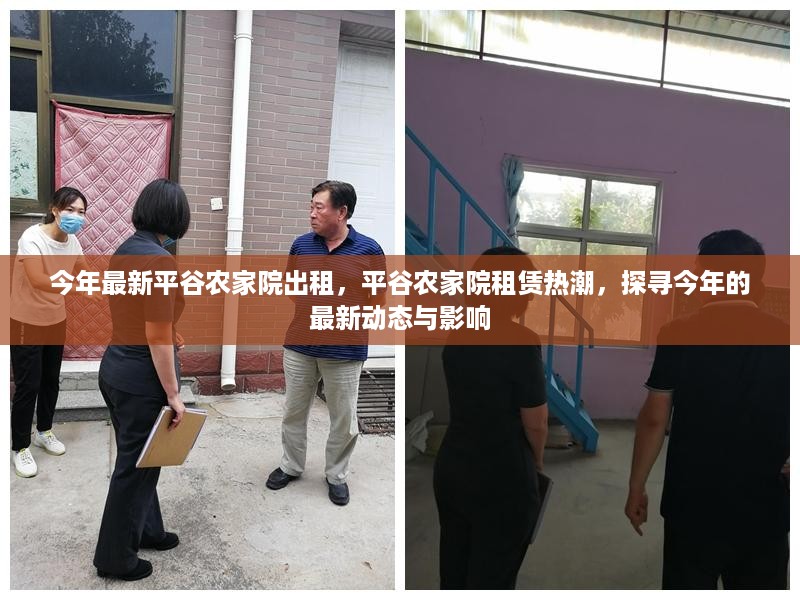 对答如流 第14页