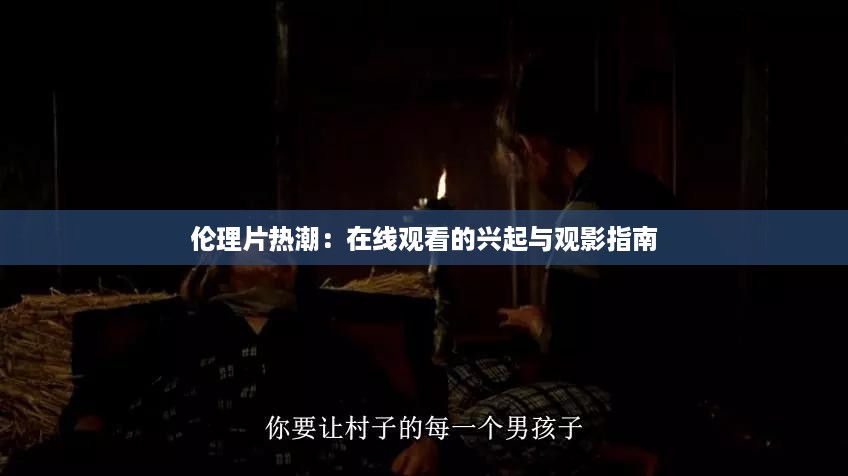 滔滔不绝 第14页