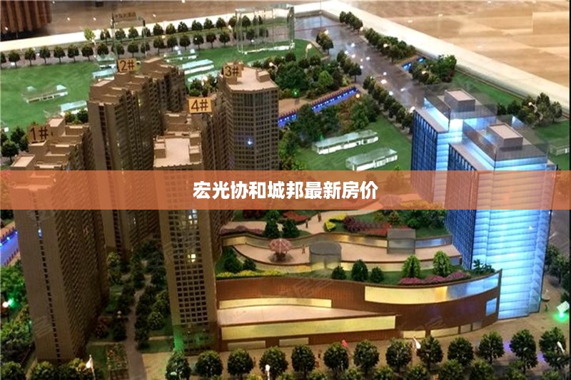 guizaizhixin 第12页