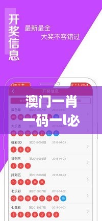垂头丧气 第13页
