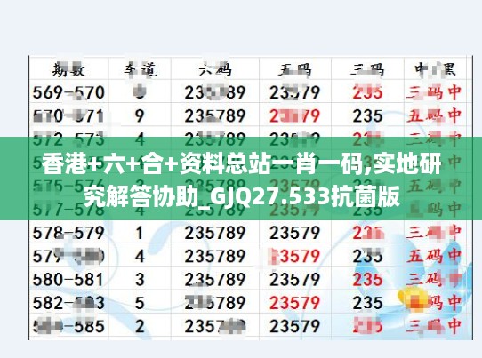fenghuajuedai 第12页