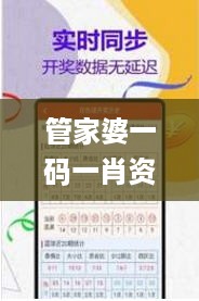 zunshiguidao 第11页