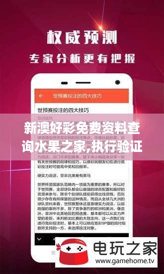 mantianfeiwu 第13页