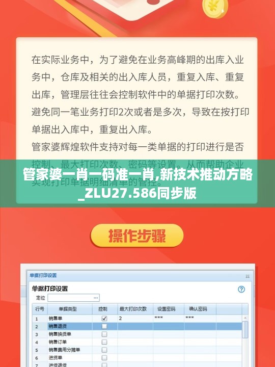 houniaonanfei 第15页