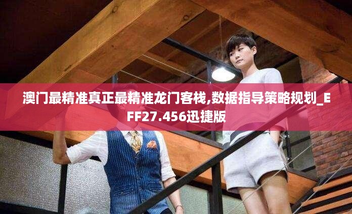 zhangguanlidai 第13页