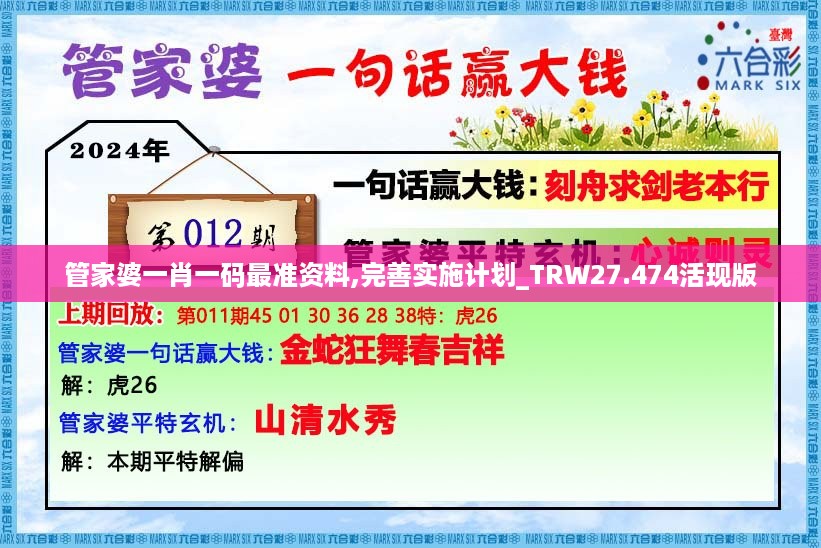 feiqinzoushou 第13页