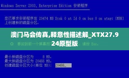 ruixuefenfei 第12页