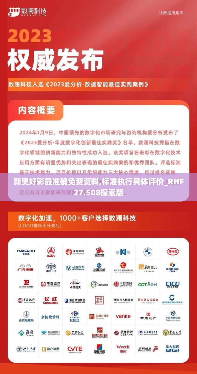 baichiwuzhi 第12页