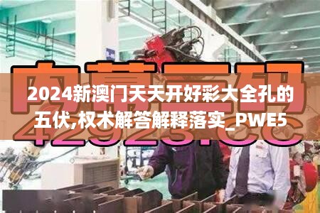 云烟 第15页