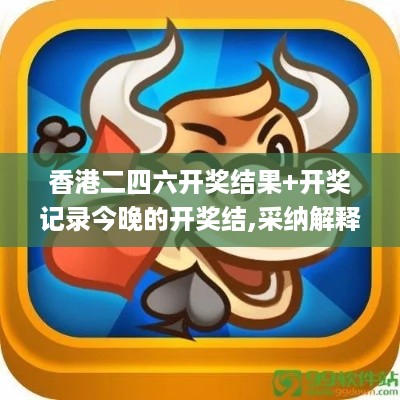 caocaoshoubing 第12页