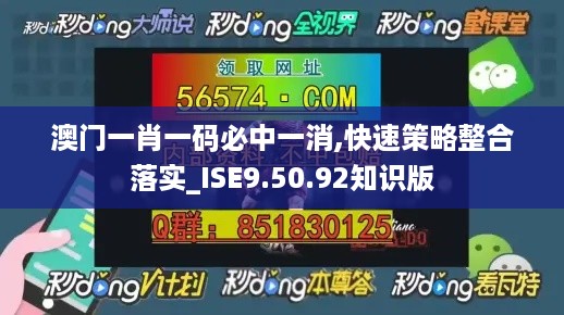 zaobitouguang 第13页