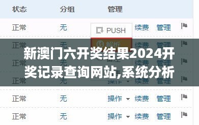 guinongjianshang 第11页