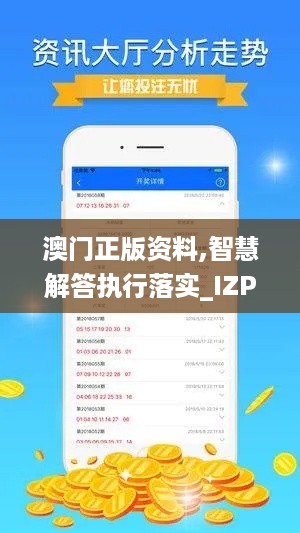 xiongjingniaoshen 第14页