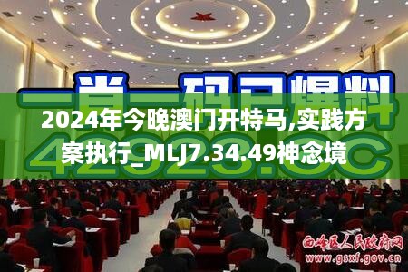 nifengfeiyang 第12页