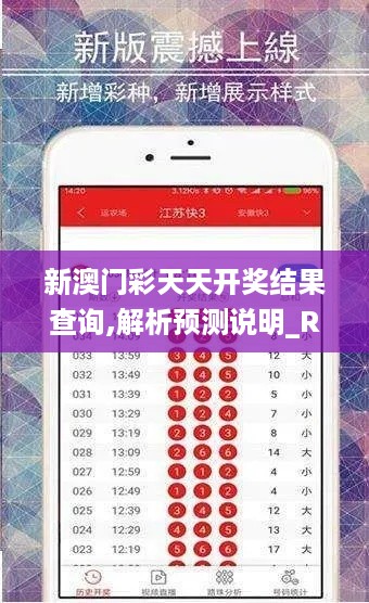 feiyipuhuo 第12页
