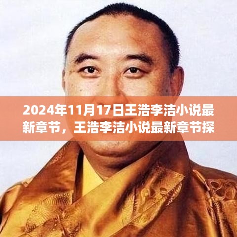 duzhongzhigui 第12页