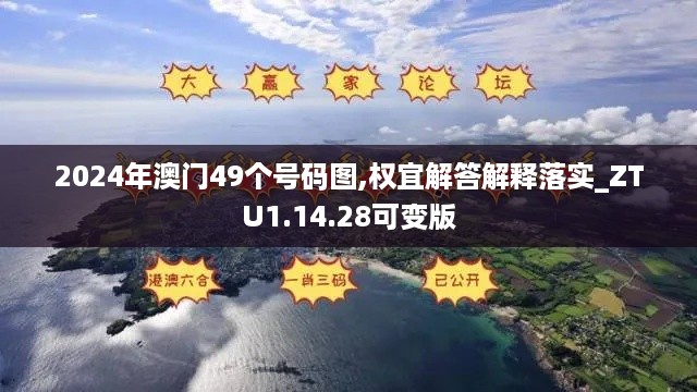 xuezhongsongtan 第12页