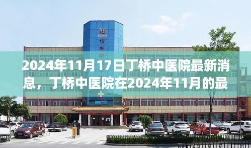 guanwangzhilai 第12页
