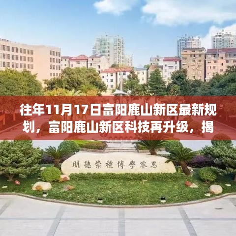 quzhikeshu 第12页