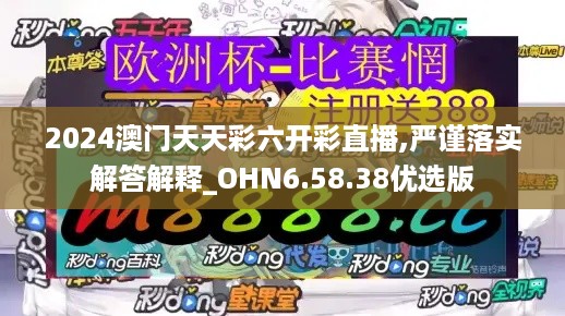 buzhibujue 第12页
