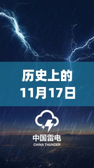 zhangmingfugui 第13页