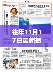dangranwucun 第9页