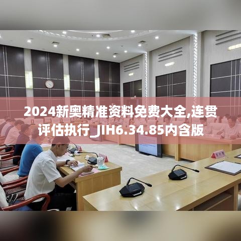 guizaizhixin 第10页