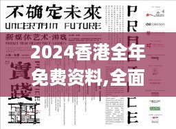 张牙舞爪 第10页