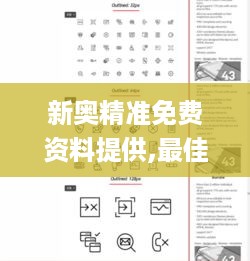 manbujingxin 第12页