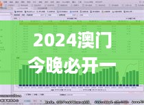 guinongjianshang 第10页