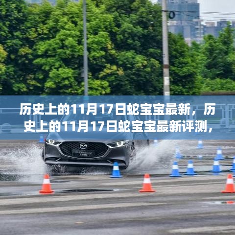 bingjiyugu 第10页